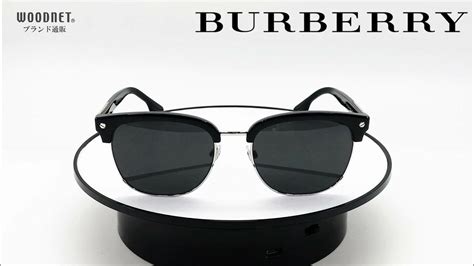 burberry 4317